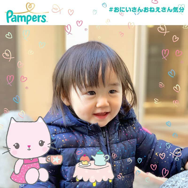 鈴木優美 さんのインスタグラム写真 - (鈴木優美 Instagram)「パンパ―ス @pampers_jp ×mamagirlのインスタグラムフォトコンテストに参加しています💛 開催は12月31日まで！ フォトフレーム付きの写真を投稿すると抽選で豪華プレゼントが当たるそうですよ😊 詳細は @mamagirl_jp で確認ができるそうなのでチェックしてみてください✨ https://mamagirl.jp/0000199749 . 可愛いフォトフレーム💛 写真はお外であんよが楽しそうな娘。 ちょうど一歳半になり、お話も単語が増え、少しずつ意思疎通がしやすくなった気がします☺️ あぁ、女の子ってこんなに可愛いんだと感じさせてくれる娘💛 寝る前に私の顔を叩いては、最終的にいい子いい子って言いながら撫でてくれる姿にキュンとします。笑 これからも元気いっぱいに育ってね💛 . . . . . #パンパース #ママガールキャンペーン #おにいさんおねえさん気分 #肌いち #mamagirl #PR #女の子 #女の子ベビー #一歳半 #女の子ママ」12月3日 9時12分 - yumi_kakiuchi