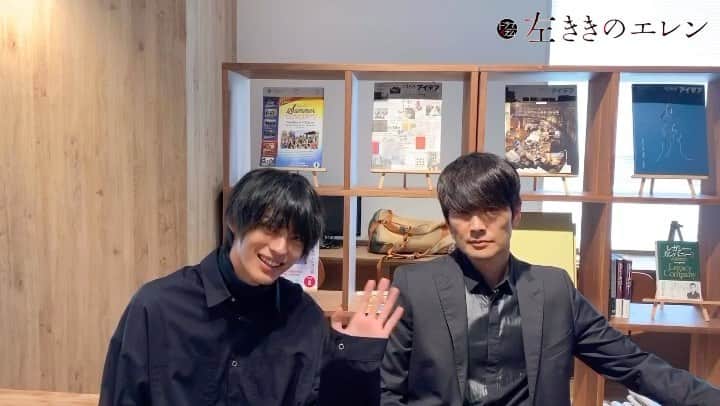 のインスタグラム：「. 関東の皆さん❣️ 本日TBSにて25:28〜 第7話放送です☺️🙌 いよいよ鬼軍曹が本領発揮ですッ👹 柳の圧に負けぬよう 覚悟してご覧ください🙇‍♂️💦 #左ききのエレン #ドラマイズム #神尾楓珠 #池田エライザ #丸山智己」
