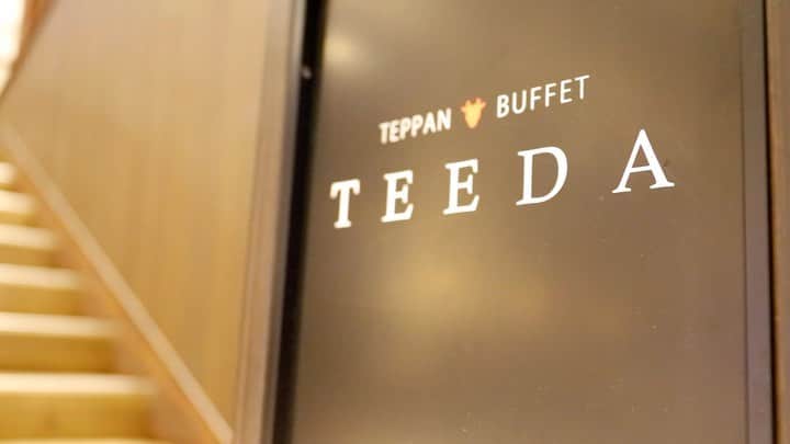 グランヴィリオリゾート石垣島のグルメインスタ