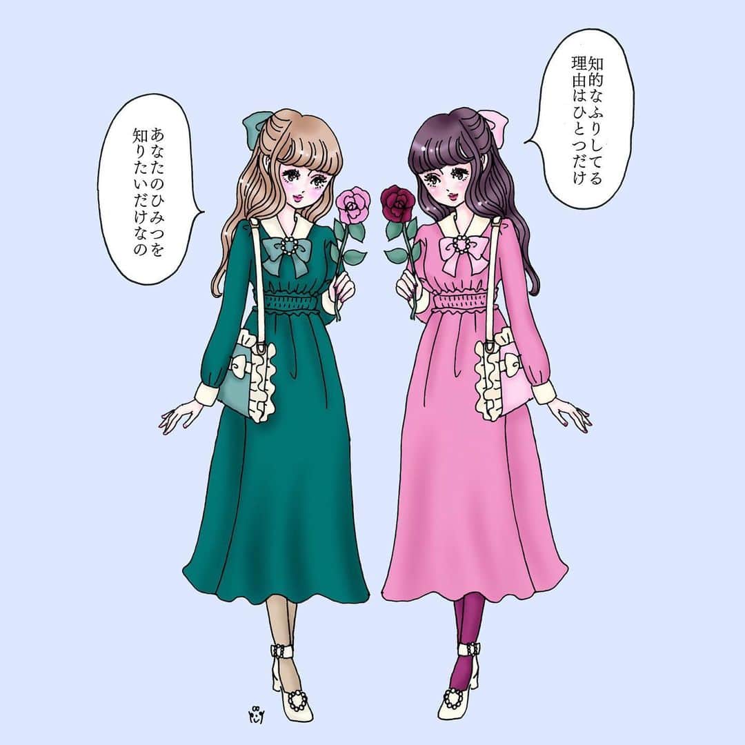 大石蘭さんのインスタグラム写真 大石蘭instagram お嬢様ガーリーファッション イラスト ファッションイラスト ガーリー お嬢様コーデ リボン パール ビジュー バラ ローズ ガールズイラスト Illustration Girl Swankiss Girly