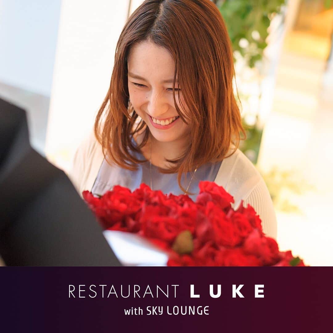 株式会社ポジティブドリームパーソンズのグルメインスタ