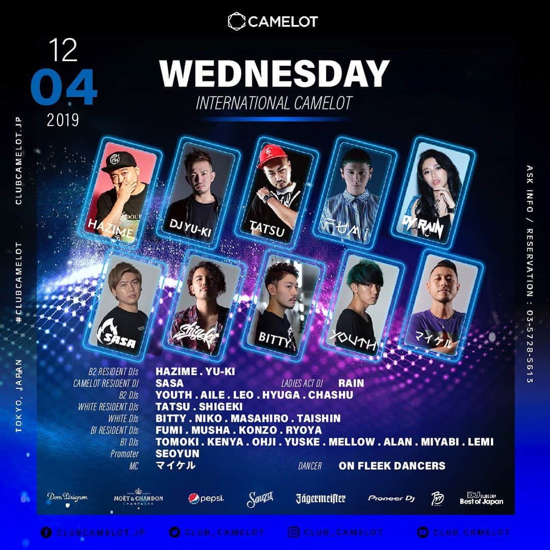 DJ HAZIMEのインスタグラム
