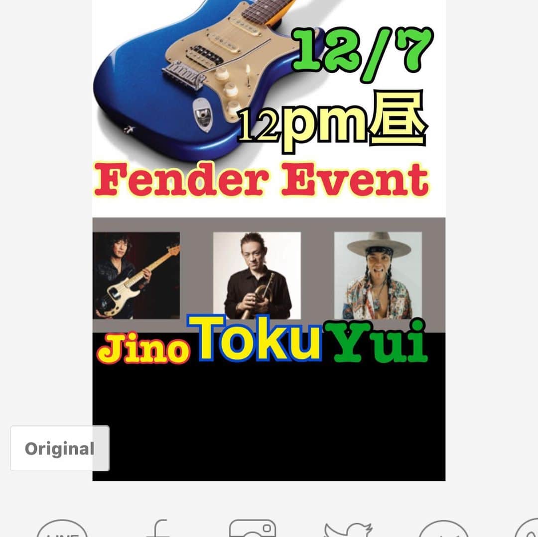 日野賢二のインスタグラム：「Fender Jazz Club vol.2  Is on 12/7 12pm @ Daikanyama T-Site(Tsutaya) With Toku and Yui! Come and hang with Us!  会期	2019年12月7日(土) 定員	100名 時間	12:30～13:30(30分前に開場) 場所	蔦屋書店3号館 2階 代官山Session: イベントスペース 主催	代官山 蔦屋書店 共催・協力	フェンダーミュージック株式会社 問合わせ先	03-3770-2525」