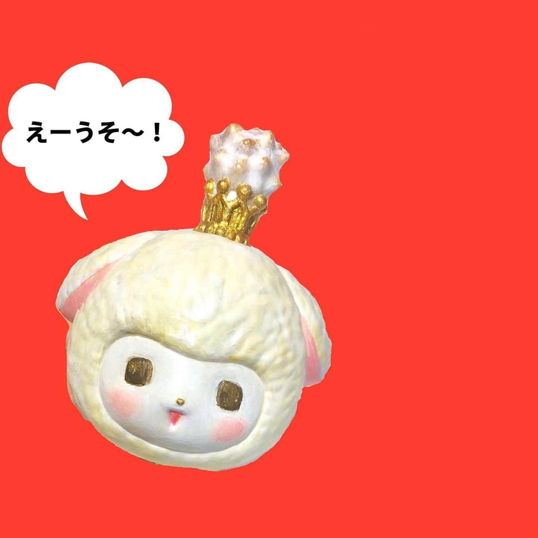 のインスタグラム：「#specialnews #sofvi  #VAG22 #medicomtoy  #絵本  #manga #cartoon #cartoons  #painting #illustration #art #artwork #artist #picturebooks #Childrensbook #childrenbook #religiouspaint #maria #sacrifice #stuffed #softtoy #softtoys #stuffedanimals #stuffedsheep  #sheep #happy」
