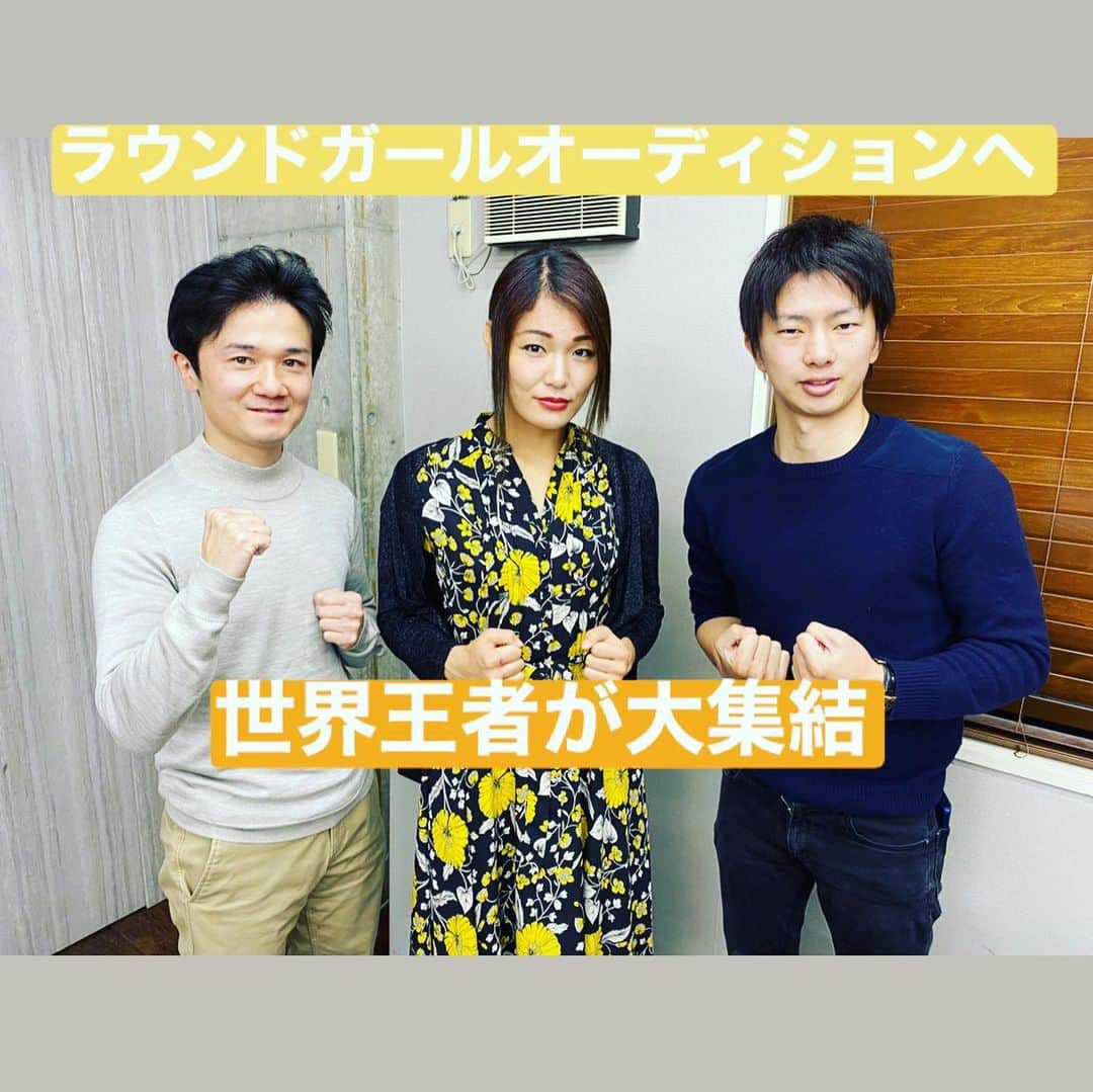 木村悠のインスタグラム