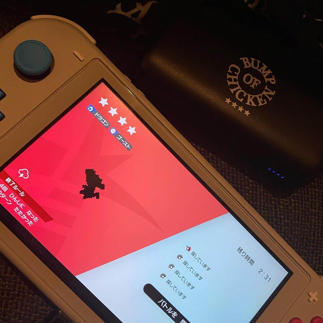 直井由文さんのインスタグラム写真 - (直井由文Instagram)「Mobile Battery (Powered by Anker)でNintendo Switch Liteを充電してます🔋  #チャマこれ使ってる #ポケモン #auroraark」12月3日 13時22分 - boc_chama_9