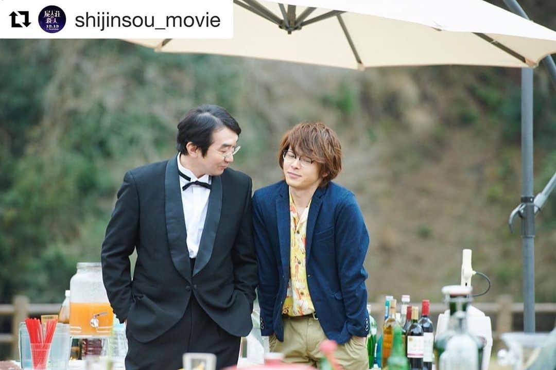 池田鉄洋さんのインスタグラム写真 - (池田鉄洋Instagram)「もうすぐ公開です。『屍人荘の殺人』中村倫也くんとのオフショット。」12月3日 13時24分 - ikedatetsuhiro
