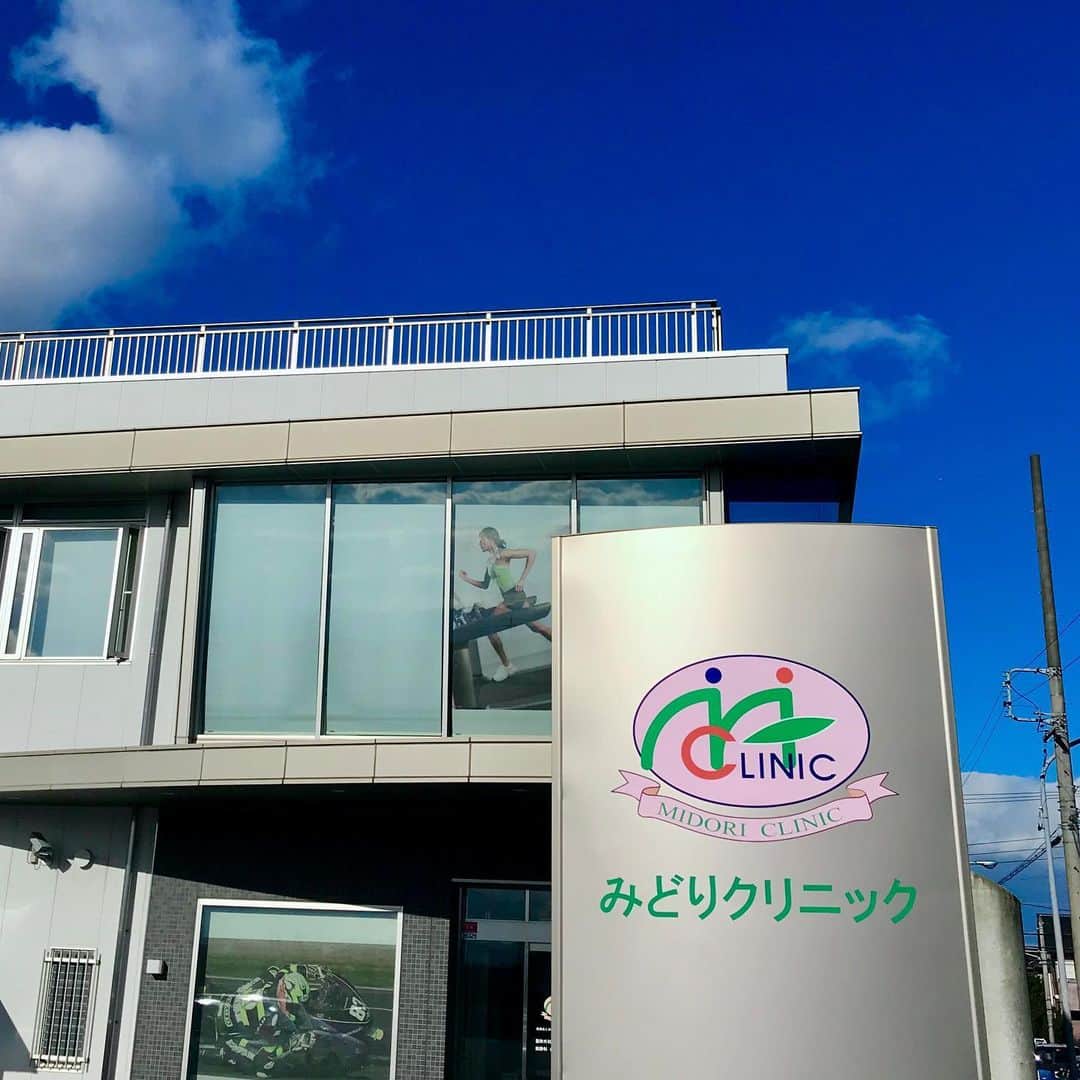 のインスタグラム：「今年もお世話になります！  #みどりクリニック #SHL #モーターコントロール」