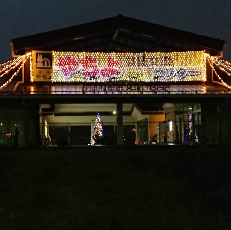 道の駅やちよのグルメインスタ