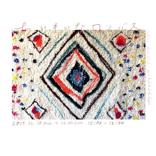 Boojilのグルメインスタ