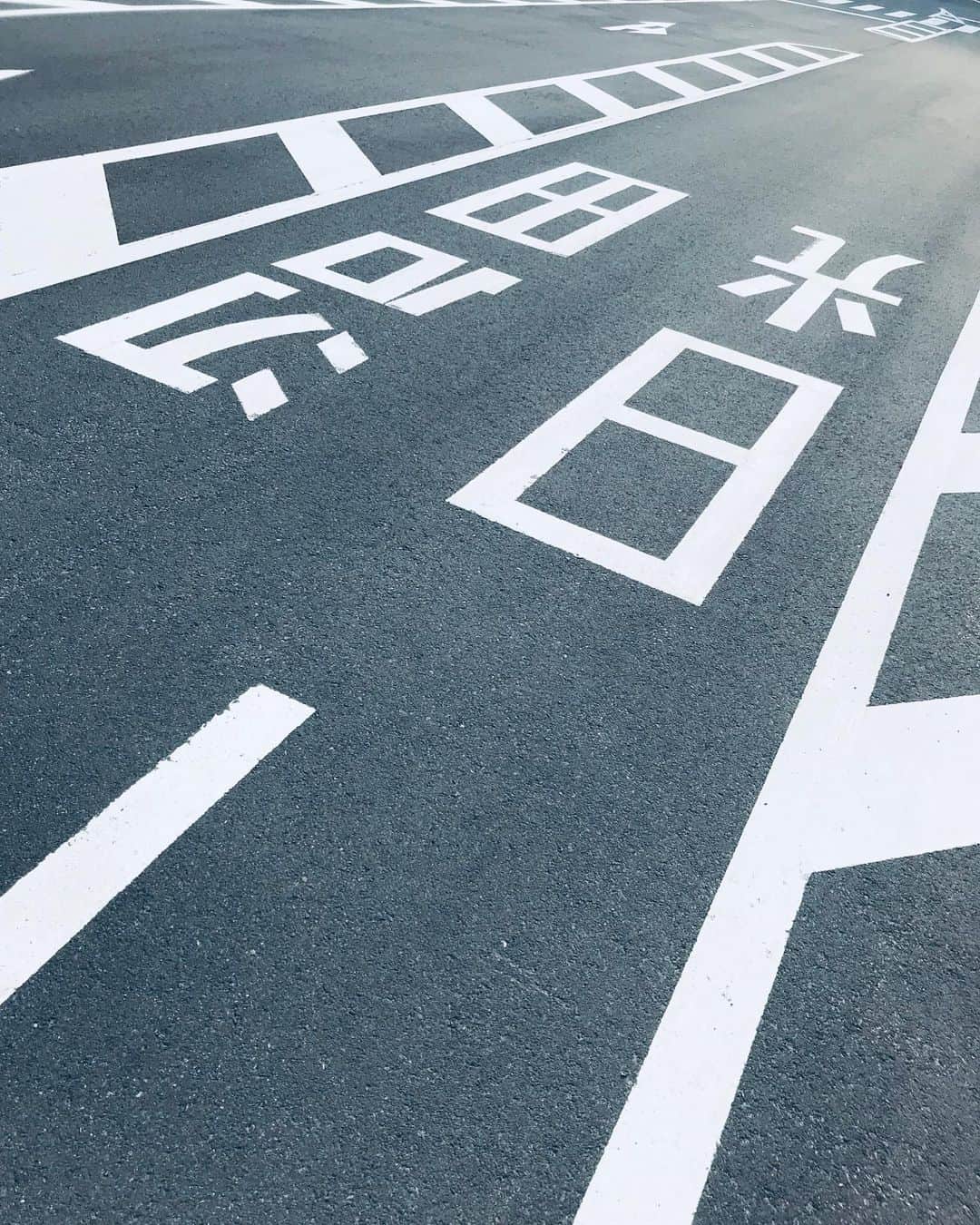 尾瀬旅のグルメインスタ