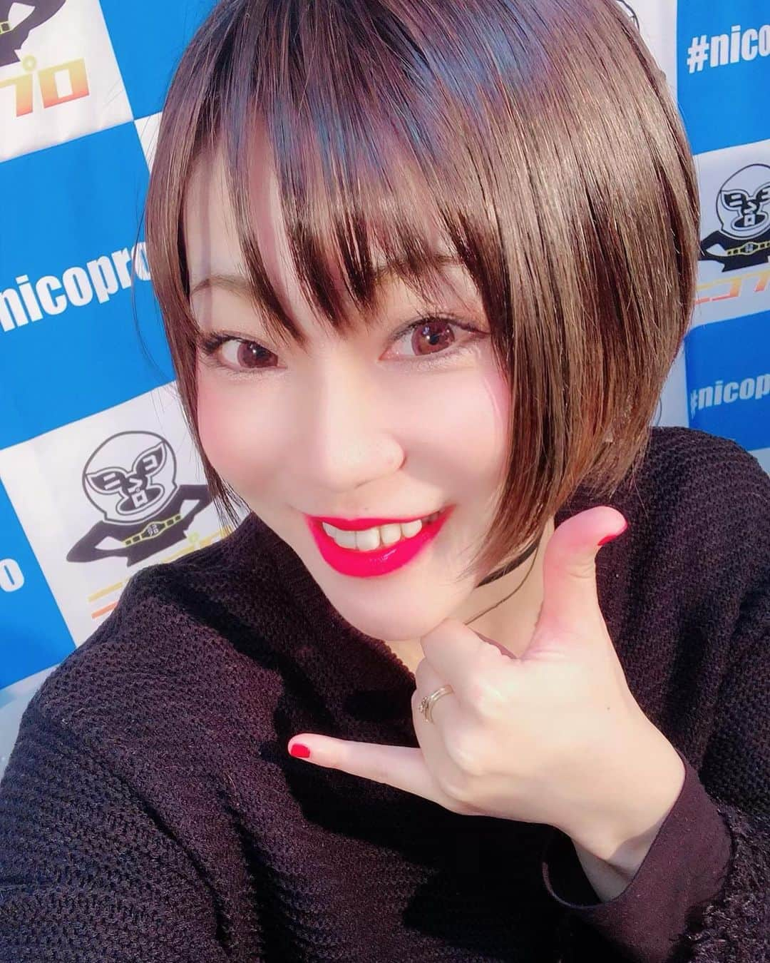 本間多恵さんのインスタグラム写真 - (本間多恵Instagram)「昨日は、ニコニコプロレスの解説をさせて頂きました(^^)✨ タイムシフトに上がってます💚 ↓↓ https://live.nicovideo.jp/watch/lv323002158  パートナーの角田とめっちゃ 話して、たぁくさん笑って、、、 汗かきました笑✨  観てくださった方々の 選手の割合の多さね...✨✨(^^) さぁ 12月も皆様よろしくお願い致します❣️ #アクトレスガールズ  #ニコニコプロレスチャンネル  #ニコ生 #luchadora #wrestler  #後楽園ホール #解説 #ありがとう  #生配信 #love #life #followｍe」12月3日 16時55分 - taehonma