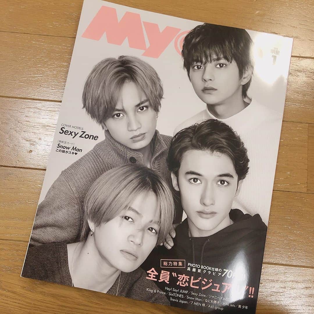 さんこいちのインスタグラム：「今月の #myojo さんに #さんこいち 掲載させて頂きました📚ぜひチェックしてください！」
