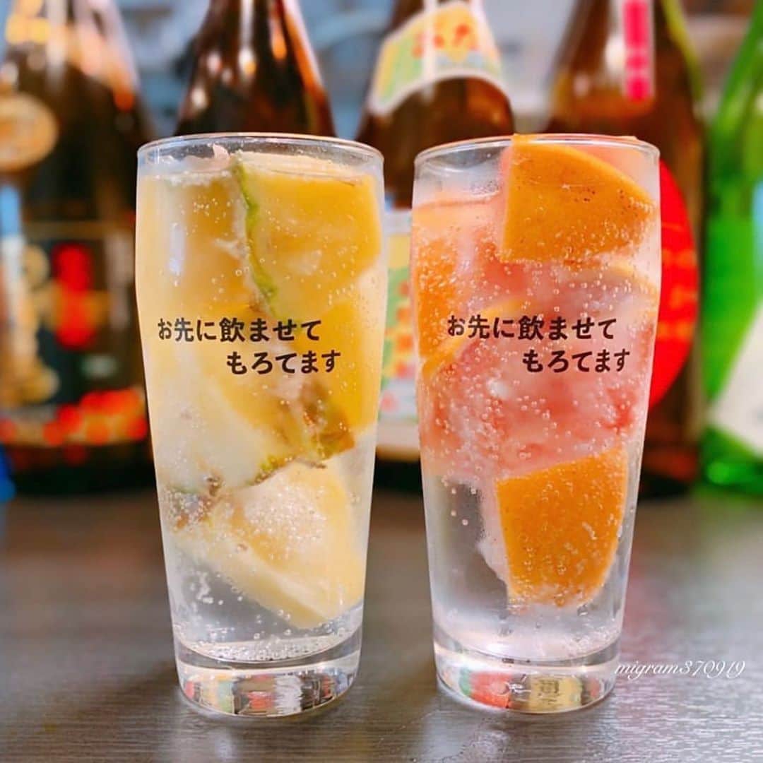 aumoグルメのグルメインスタ