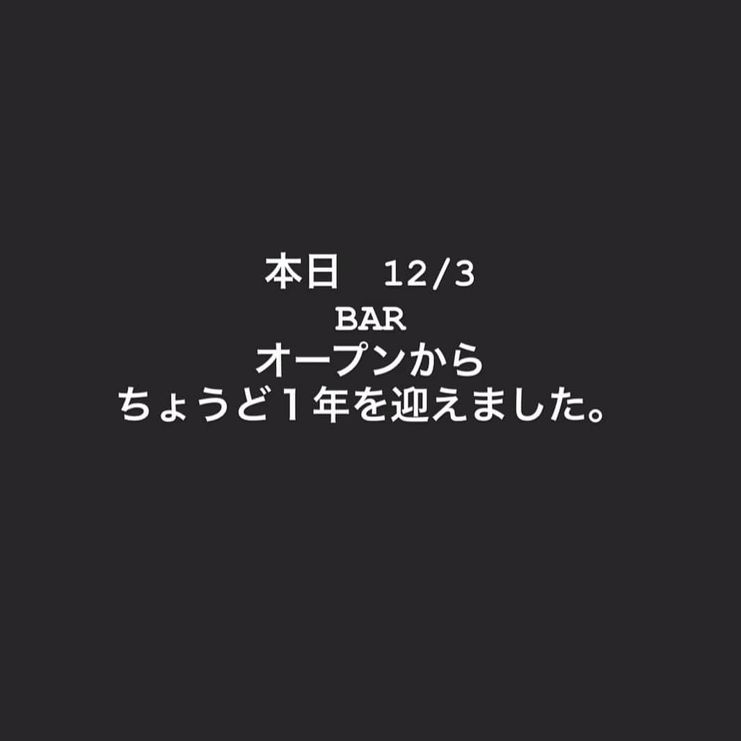 鎌田ひかりのインスタグラム