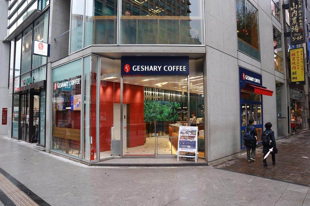 石井輝明のグルメインスタ