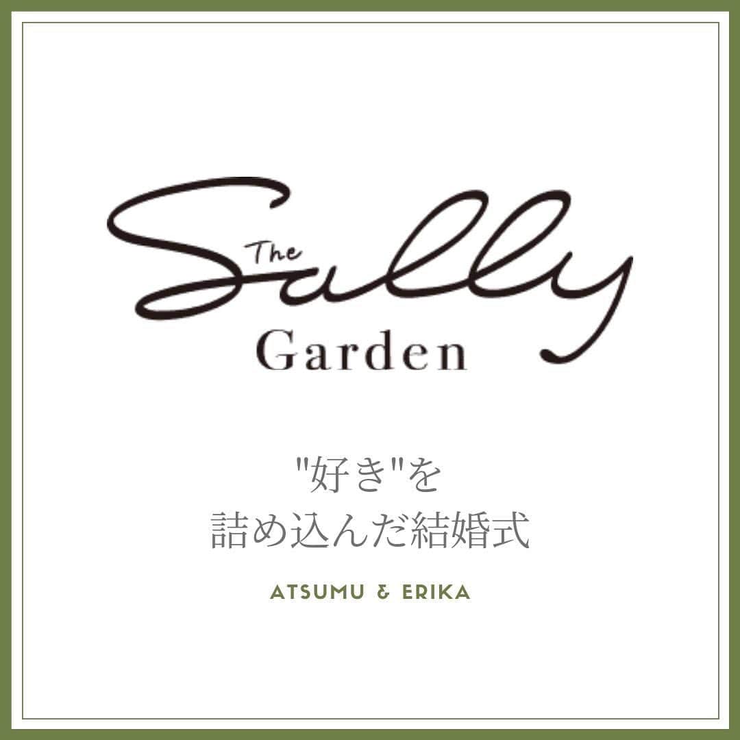 The Sally Garden（ザ サリィガーデン）のグルメインスタ