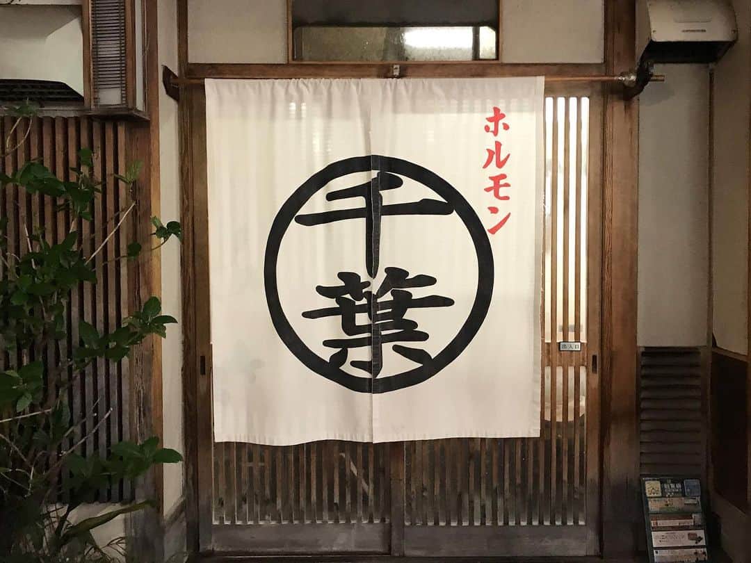 __784__のグルメインスタ