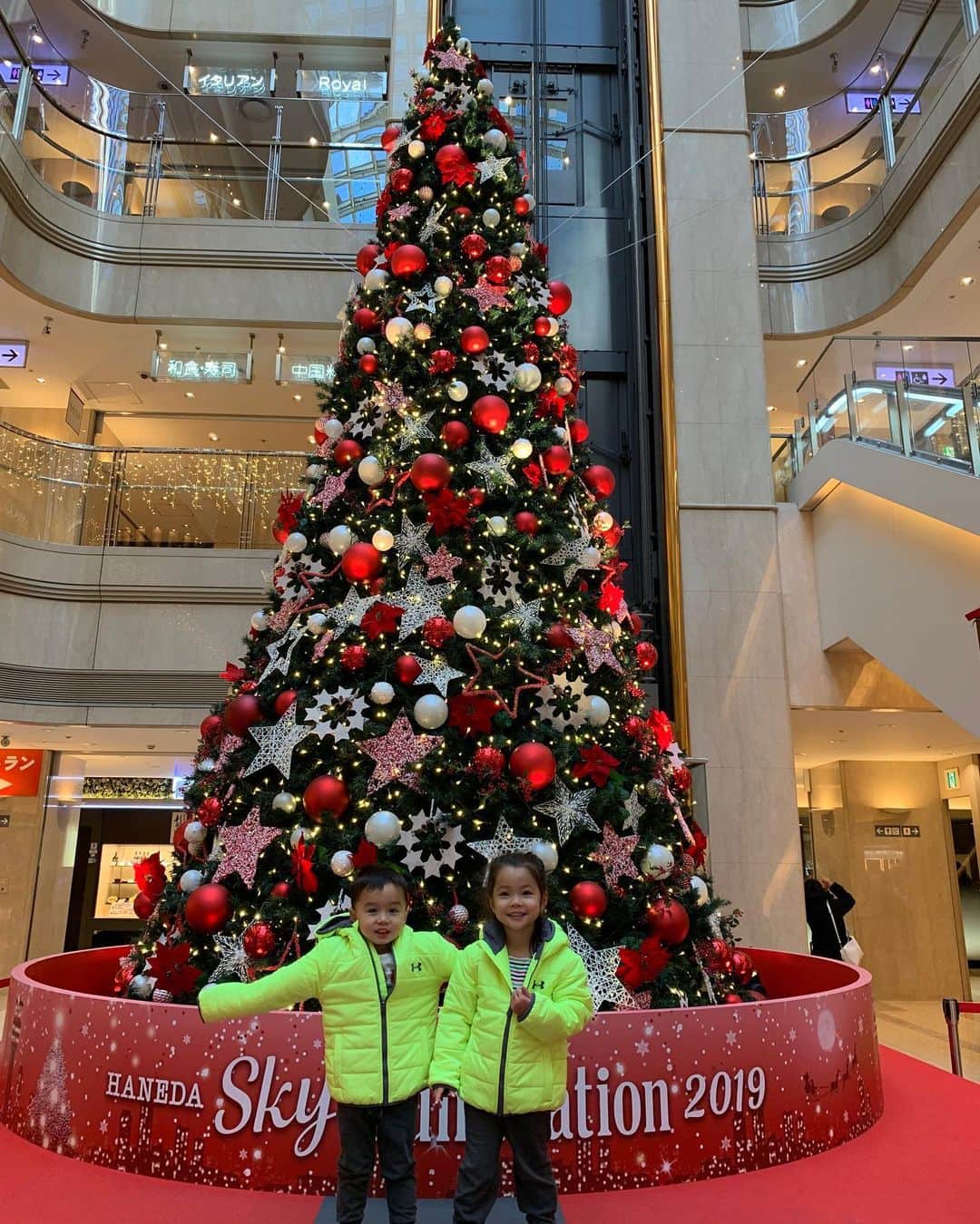 エリナ シルカのインスタグラム：「🎄」