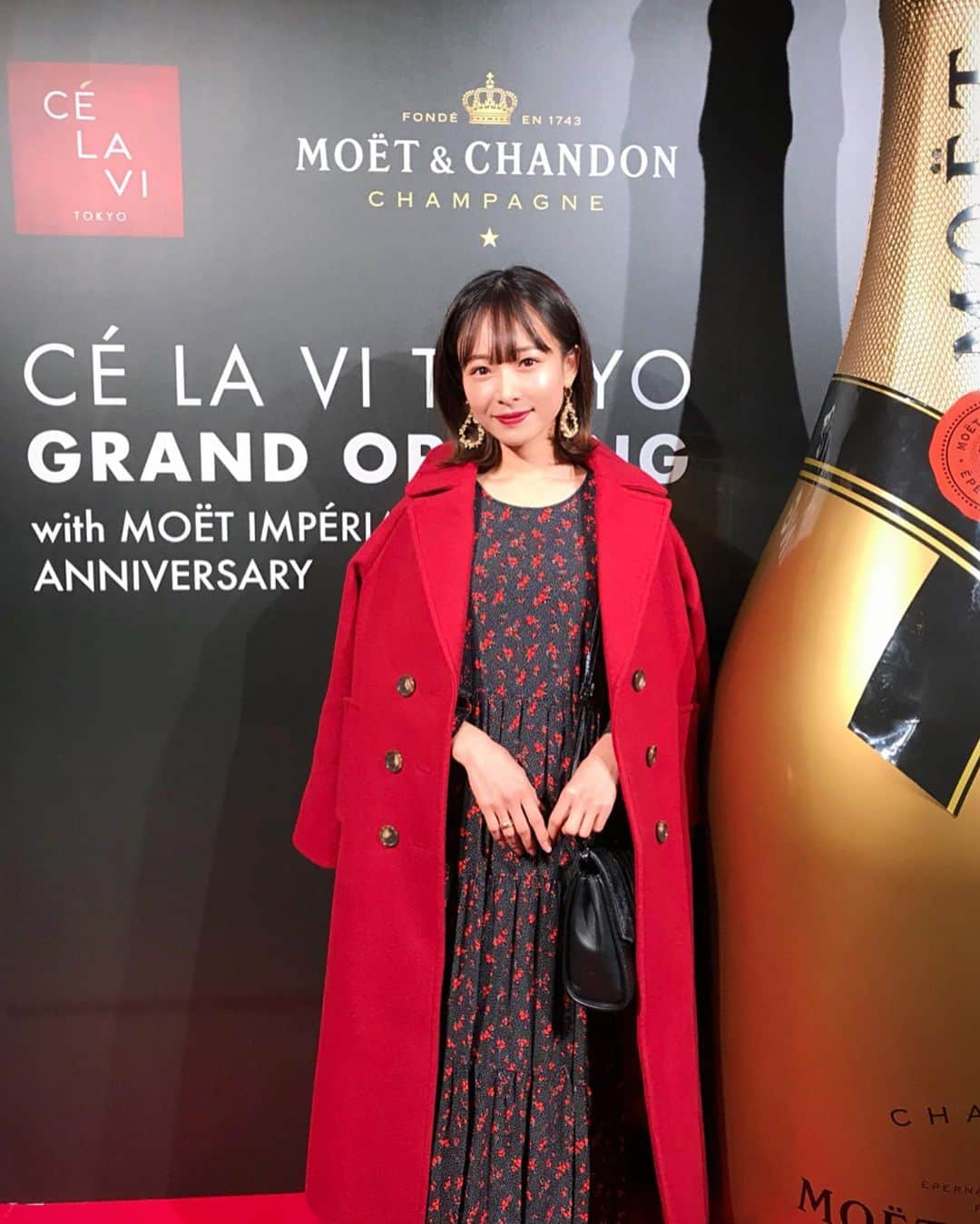 西川瑞希（みずきてぃ）さんのインスタグラム写真 - (西川瑞希（みずきてぃ）Instagram)「CÉ LA VI TOKYO OPENING RECEPTION PARTY…👠 . 今夜はご招待頂き、12.5オープンの @celavitokyo へ🥂海外へ行った時何度か行ったことがあったけどついに日本初上陸❣️ . 新東急プラザ渋谷の17階〜18階で、夜景も凄く綺麗でした🌃 . #MOETMOMENT #celavitokyo #shibuya #東急プラザ #渋谷」12月3日 21時51分 - mizuki_nishikawa_