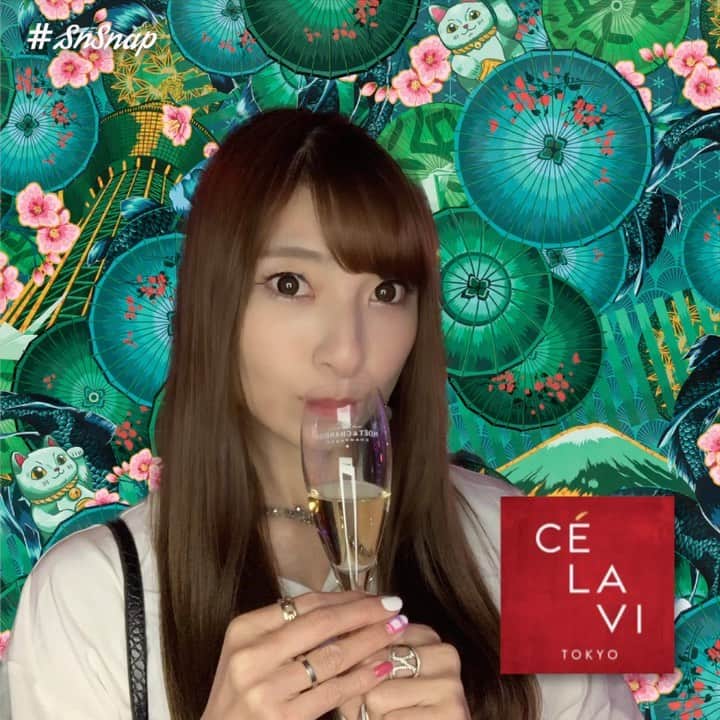 五位渕のぞみのインスタグラム