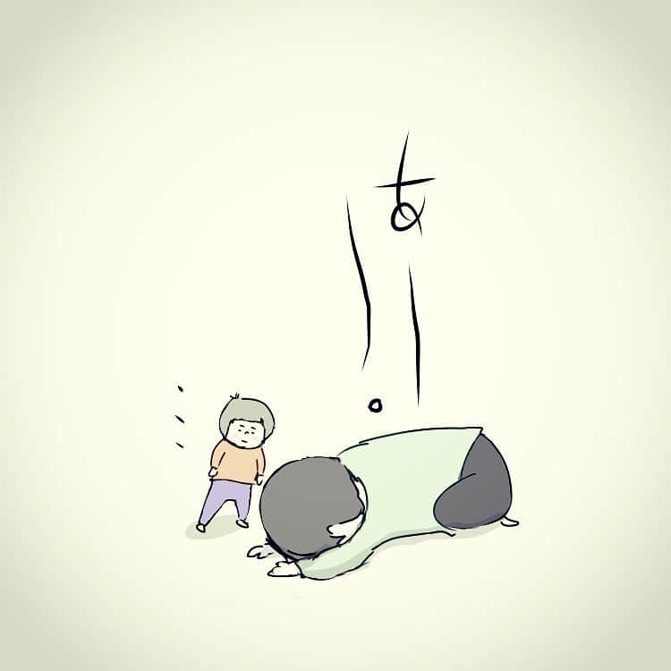 やおたくやさんのインスタグラム写真 - (やおたくやInstagram)「はじめての会話  #漫画」12月3日 22時18分 - yaotakuya