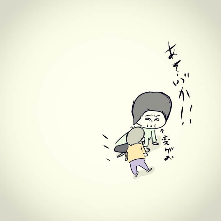 やおたくやさんのインスタグラム写真 - (やおたくやInstagram)「はじめての会話  #漫画」12月3日 22時18分 - yaotakuya