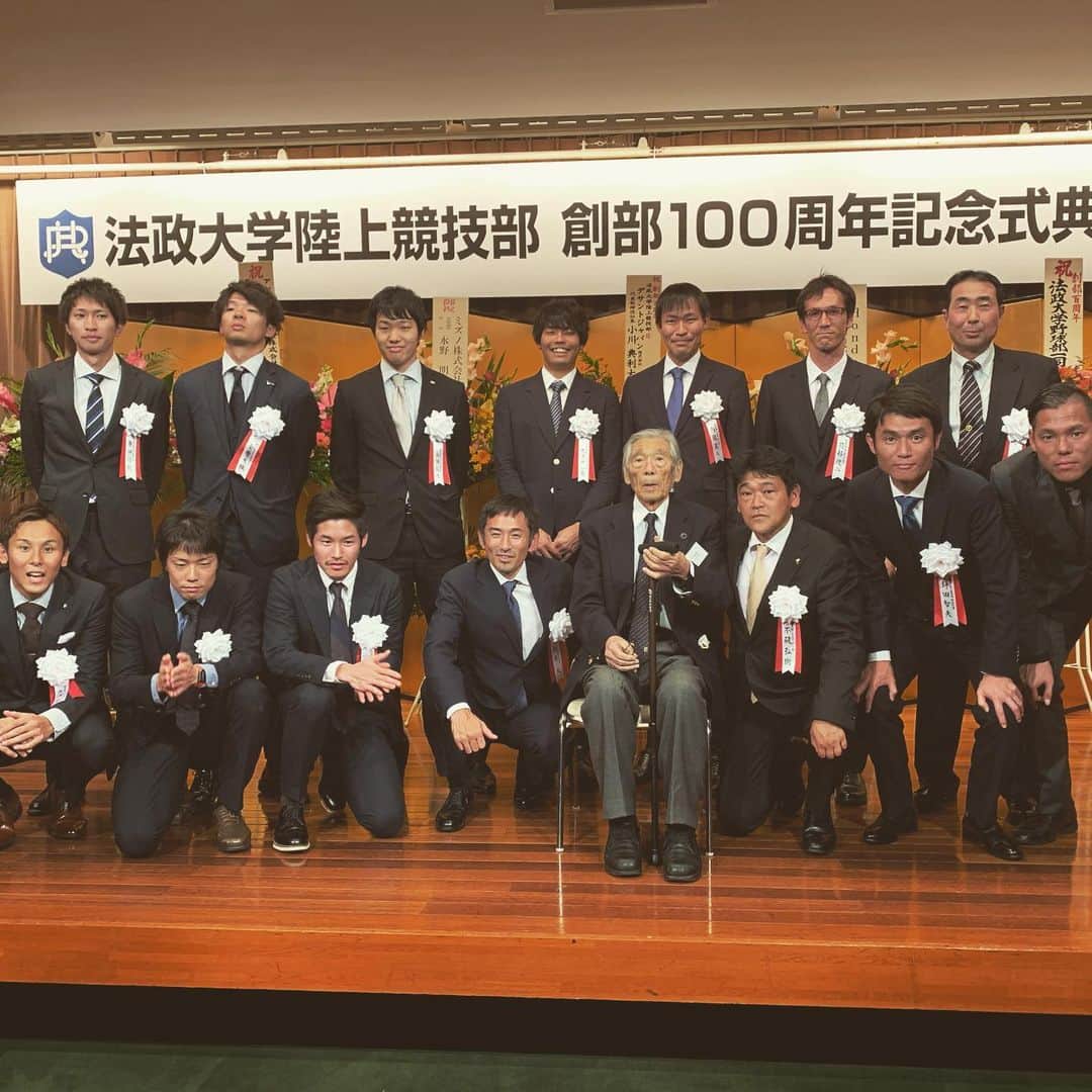 金井大旺のインスタグラム：「11/30 法政大学陸上部 100周年記念式典でした。(今更投稿🥵) 偉大すぎる先輩方と話せて良い刺激貰えました。為末さん不破さんと初対面で震えが止まりませんでした😷  #法政大学 #ハードル #伝統 #110mH」