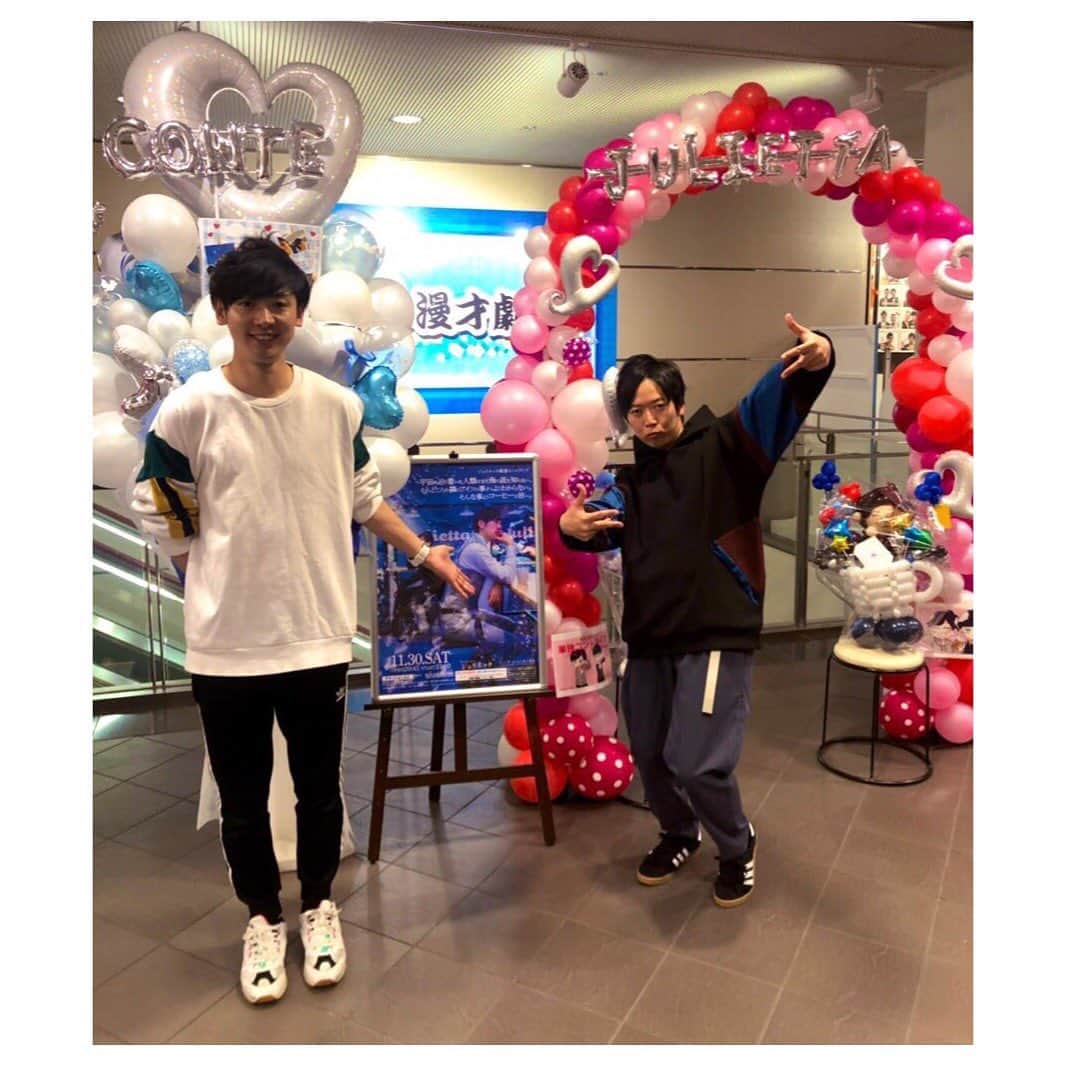 藤本聖のインスタグラム：「何処までもコントさ. . 先日の単独コントライブへお越しくださった皆様ありがとうございました. . 最初から最後までコントから抜け出す事なく終わったライブはいかがだったでしょうか？. . OPVも載せておきましたので、また眺めてもらえると嬉しいぜ. . . . #ジュリエッタ #コント単独ライブ」