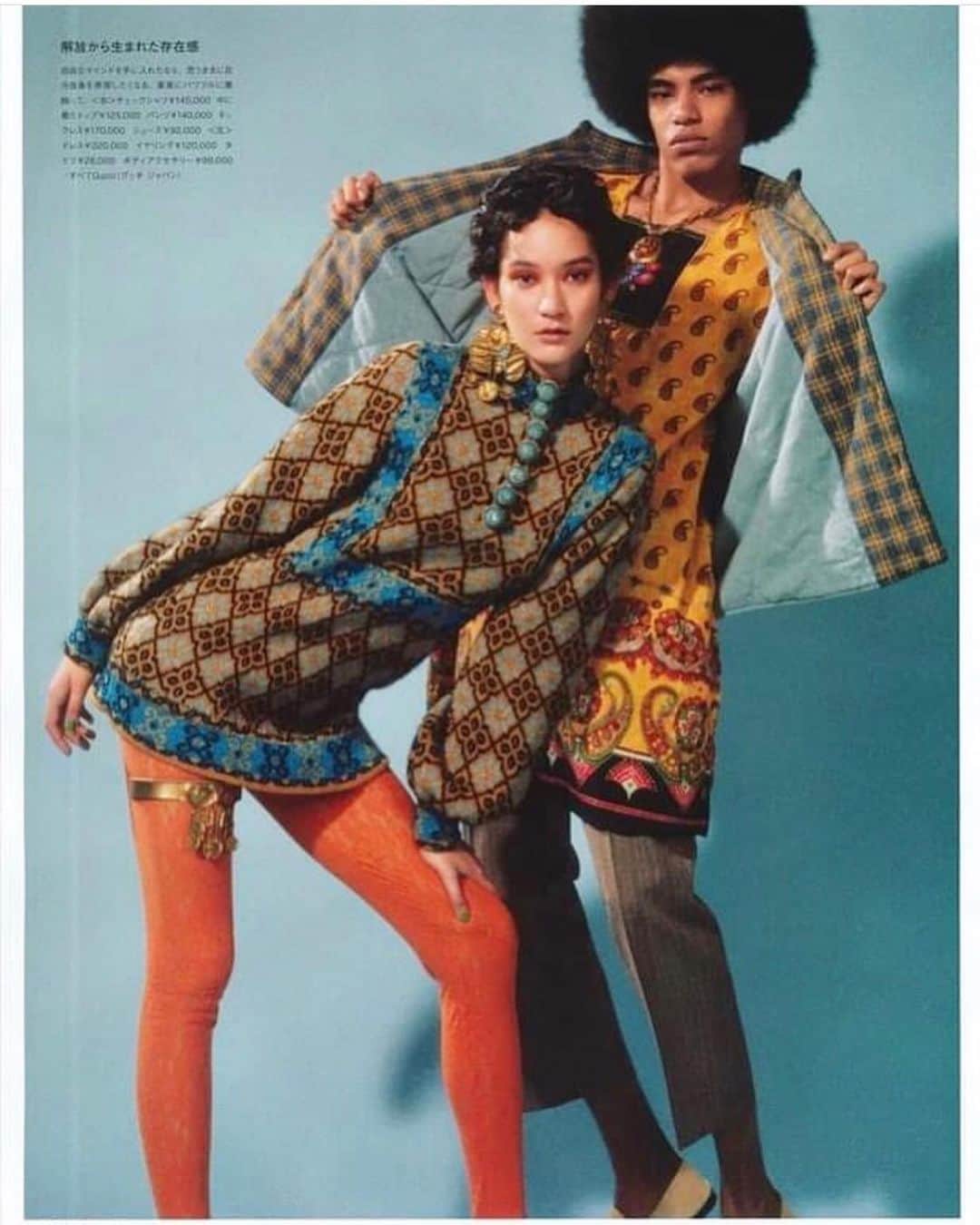 管沼詩乃さんのインスタグラム写真 - (管沼詩乃Instagram)「My work 🕺🏻💃 @numerotokyo Feb Issue 📸 @bun5o 💇‍♀️ @hori227 💄 @rieshiraishi1220 💃 @monamatsuoka 💃 @marianapardinho 💃 @honeybunnyf 🕺🏻 @bryanblack_」12月3日 22時41分 - shinosuganuma