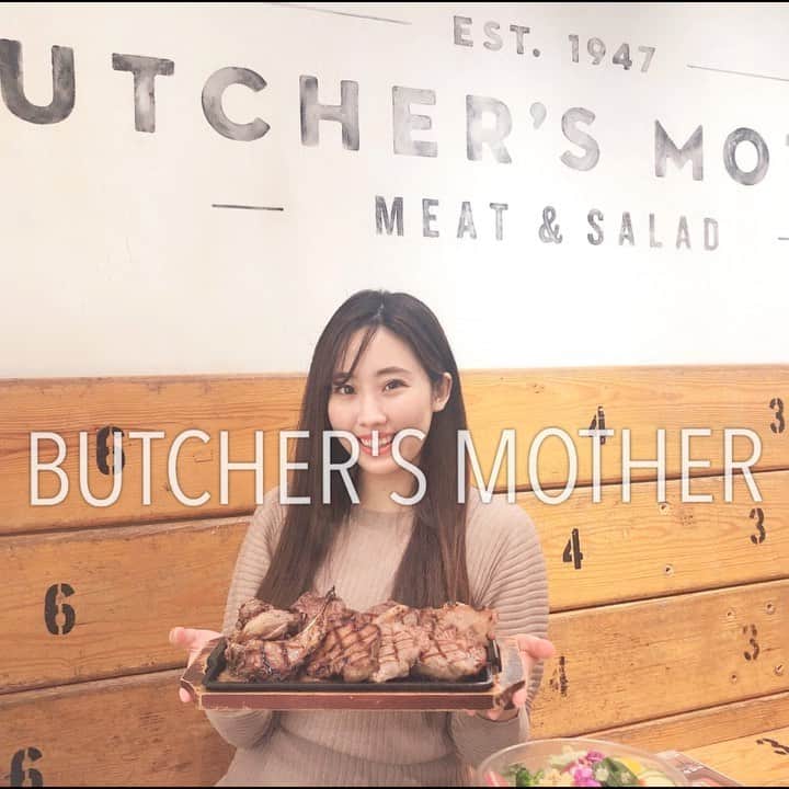 ルナのグルメインスタ