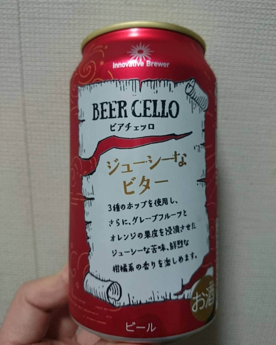 キートンさんのインスタグラム写真 - (キートンInstagram)「最近はまったビール「ビアチェッロ」。 苦味が強いがフルーティーで爽やかで美味い。 苦いだけの人生を送ってきた私には贅沢過ぎる。 人気があるのか無いのわからんが、駅前のスーパーでしか見たことないし、最後の1本を私が買った。 また苦いだけの人生か…  #ビアチェッロ #苦いだけの人生 #キートン」12月3日 23時46分 - keatonmasuya