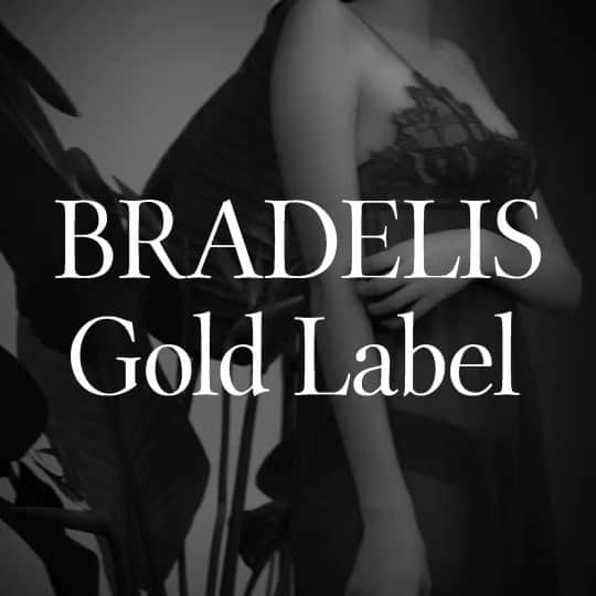 BradelisNewYork/ブラデリスニューヨークのインスタグラム：「. 暮らしや人生に上質を求めるあなたへ…  特別なあなたの美意識を支え続ける ハイエンドなランジェリーファンデーション  BRADELIS Gold Label New Collection-Ambitious- . . . #bradelis#bradelisgoldlabel#lingerie#ambitious﻿ #ブラデリス #ブラデリスゴールドレーベル」