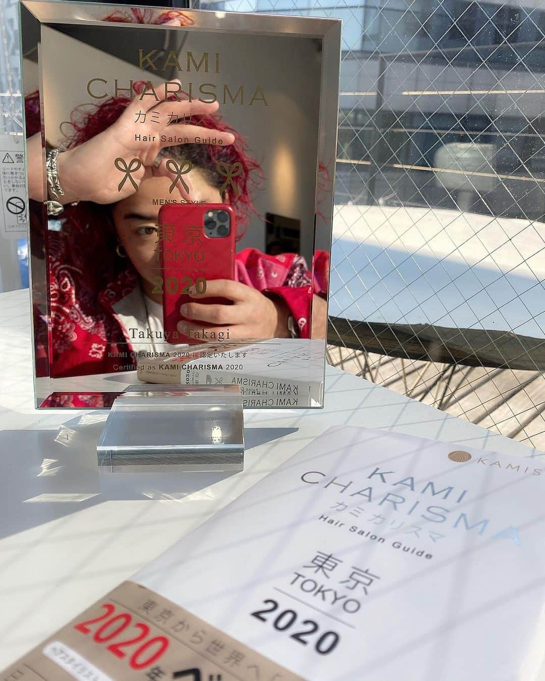 高木琢也さんのインスタグラム写真 - (高木琢也Instagram)「『✂️✂️✂️』 #３つがポイント #KAMICHARISMA #2020 #美容師 #OCEANTOKYO #高木琢也」12月4日 14時50分 - takagi_ocean