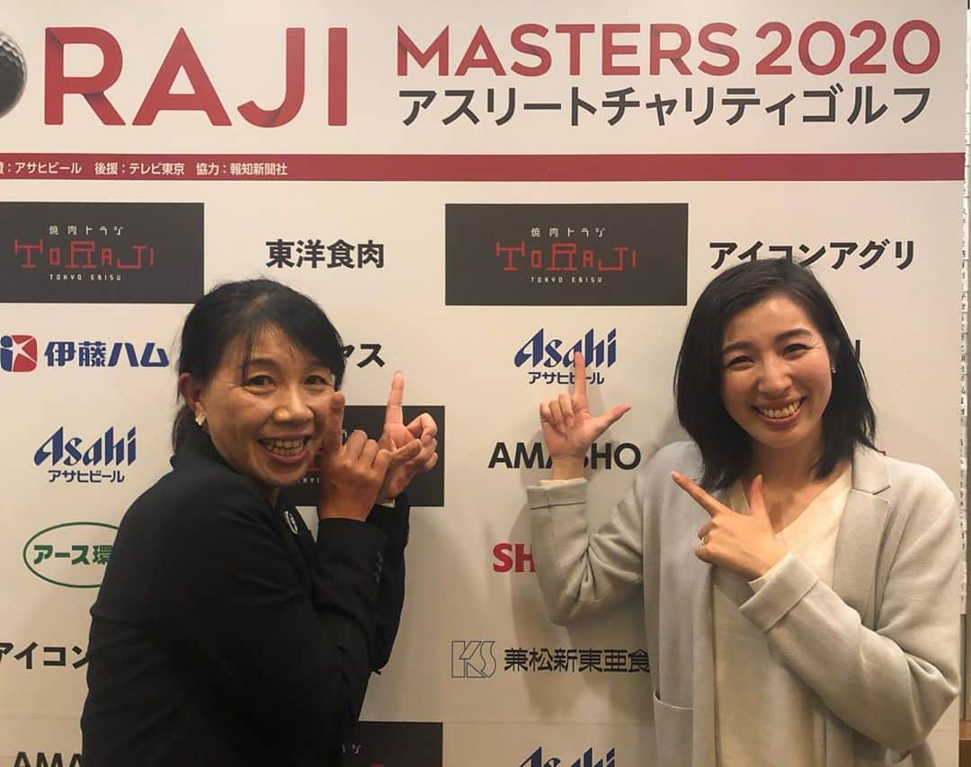 伊藤みきさんのインスタグラム写真 - (伊藤みきInstagram)「先日、TORAJI MASTERS 2020 アスリートチャリティゴルフに参加してきました！ 同じ組の方には、大変優しくしてもらい、大雨の大荒れの中、とても楽しい時間になりました。 ハーフで終わってしまい、残念でしたが、、、ありがとうございました😊  これからスキーシーズンなので、ゴルフは次の春からまた頑張ってみたいと思います😁🙌 1枚目は一緒に回ってくださった兵頭はる美プロと！ たくさん教えてくださいました☺️ありがとうございました。  2枚目は、新体操のほっちと。 私のパンツの横線、、、😂 ほっちのスウィングが綺麗で、次は教えてもらいたいっ！🏌️‍♀️❤️ @honamitsuboi  #toraji #golf #アスリート」12月4日 14時57分 - itomikiitos