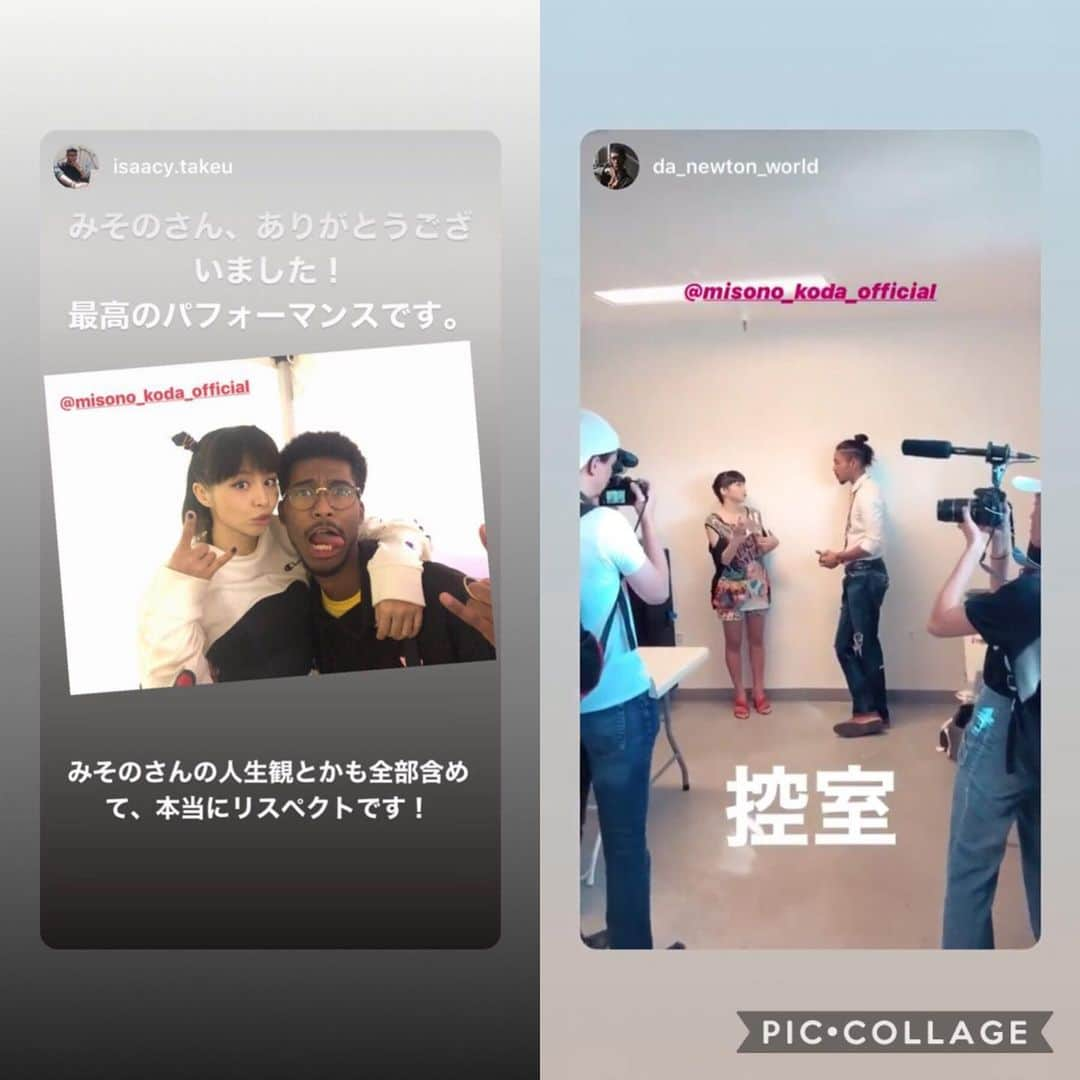 misoNosukeさんのインスタグラム写真 - (misoNosukeInstagram)「. . 空き時間は楽屋で ラジオの収録や . とある番組の収録も してました！ . @da_newton_world . . 2018年は、まだマネージャーがいたけど 2019年は、ヘアメイクさんと2人きりだったので . 通訳をして下さった人も良い人だったから 本当に良かったです… . @isaacy.takeu . . #misono #America #Los Angeles #OC #USA」12月4日 15時14分 - misono_koda_official