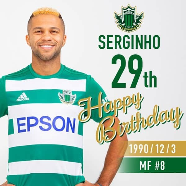 松本山雅FCさんのインスタグラム写真 - (松本山雅FCInstagram)「Parabens a voce nesta data querida  muita felicidade muitos anos de vida  #happybirthday  #serginho #yamaga」12月4日 8時00分 - matsumoto.yamagafc