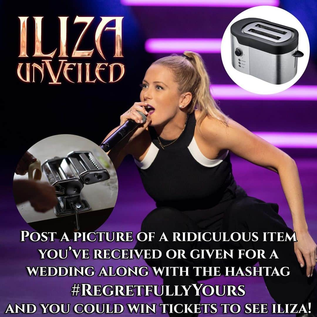 イリザ・シュレシンガーさんのインスタグラム写真 - (イリザ・シュレシンガーInstagram)「Share a picture of a ridiculous registry gift with #RegretfullyYours before Sunday, December 8th at 11:59PM PST for your chance to win!」12月4日 8時26分 - ilizas