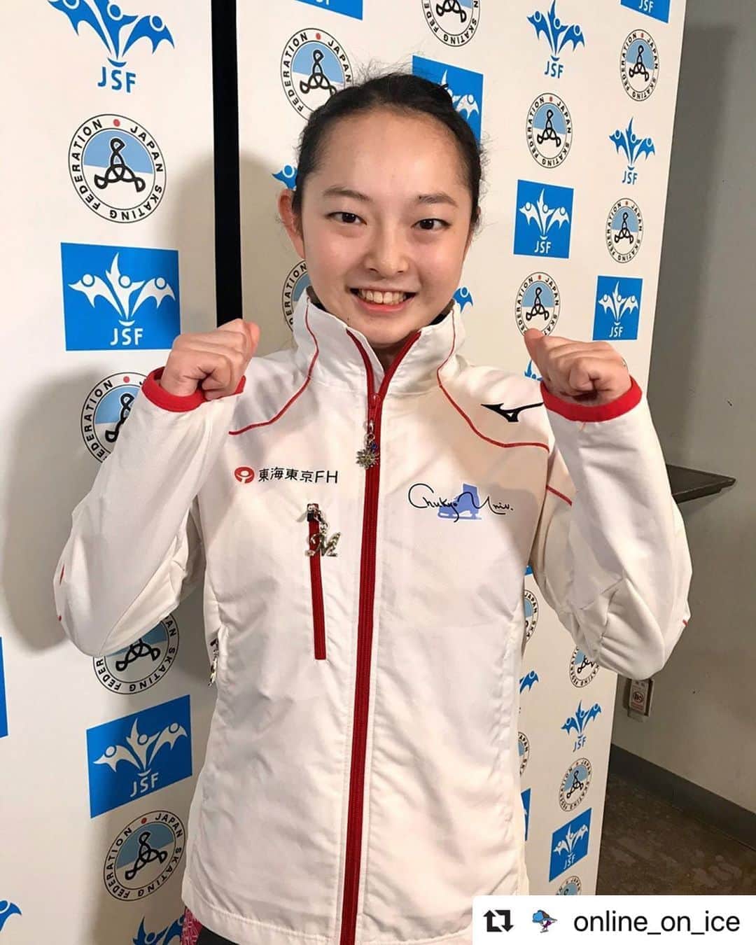 大庭雅のインスタグラム：「⛸❄️ 公式フジテレビスケート @online_on_ice  #Repost ・ ・ ＿＿＿＿＿＿＿＿＿＿ 全日本まであと16日❄️女子No.14 ✨大庭 雅(おおば みやび)✨ 24歳／東海東京FH  社会人生活2年目に突入👠 年を追うごとに深みを増す表現💄 ファンの方の応援を力に📣掴んだ9回目の全日本⛸ 目標はフリー進出✊🏻 青く染まる全日本の大海原を🌊 タイタニック号で出航します🚢  19日開幕🎉 フジテレビ4夜連続生中継🎥  #figureskate #1995年生まれ #東海東京FH #大庭雅」