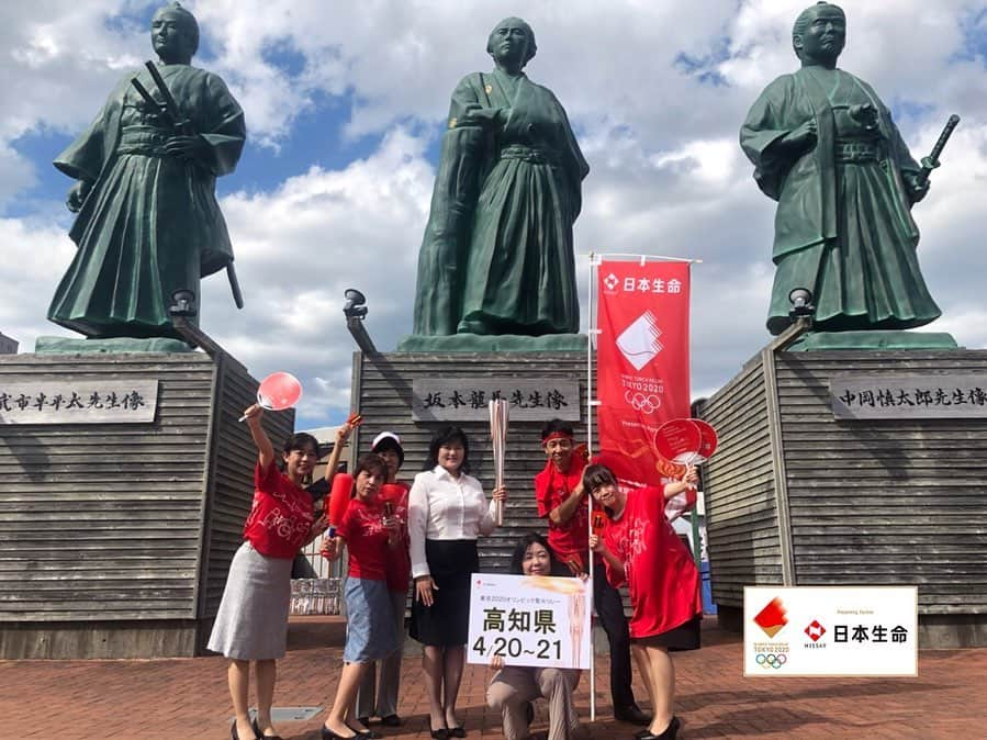 日本生命保険相互会社のインスタグラム