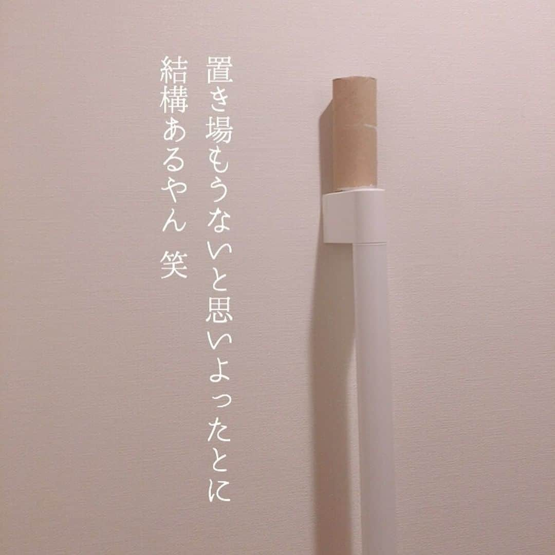 ママリさんのインスタグラム写真 - (ママリInstagram)「夫の仕業… ちょっとイラッとするけど…ここまできたら笑うよね😂❤ #ママリ ⠀﻿⁠⁠⠀⁠⠀⁠ ＝＝＝⠀⠀﻿⁠⠀⁠⠀⁠ .  全部別の芯です！笑 もはや アイデア豊富で その脳みそ羨ましくなるときある（笑） . ＝＝＝ .⠀⠀﻿⁠⠀⁠⠀⁠ @gomi_sutero　さん、素敵な投稿ありがとうございました✨⠀⠀﻿⁠⠀⁠⠀⁠ .⠀⠀﻿⁠⠀⁠⠀⁠ .⠀⠀﻿⁠⠀⁠⠀⁠ ⁠⌒⌒⌒⌒⌒⌒⌒⌒⌒⌒⌒⌒⌒⌒⌒⌒*⁣⠀﻿⁠⠀⁠⠀⁠ みんなのおすすめアイテム教えて ​⠀﻿⁠⠀⁠⠀⁠ #ママリ口コミ大賞 ​⁣⠀﻿⁠⠀⁠⠀⁠ ⠀﻿⁠⠀⁠⠀⁠ ⁣新米ママの毎日は初めてのことだらけ！⁣⁣⠀﻿⁠⠀⁠⠀⁠ その1つが、買い物。 ⁣⁣⠀﻿⁠⠀⁠⠀⁠ ⁣⁣⠀﻿⁠⠀⁠⠀⁠ 「家族のために後悔しない選択をしたい…」 ⁣⁣⠀﻿⁠⠀⁠⠀⁠ ⁣⁣⠀﻿⁠⠀⁠⠀⁠ そんなママさんのために、⁣⁣⠀﻿⁠⠀⁠⠀⁠ ＼子育てで役立った！／ ⁣⁣⠀﻿⁠⠀⁠⠀⁠ ⁣⁣⠀﻿⁠⠀⁠⠀⁠ あなたのおすすめグッズ教えてください ​ ​ ⁣⁣⠀﻿⁠⠀⁠⠀⁠ ⠀﻿⁠⠀⁠⠀⁠ 【応募方法】⠀﻿⁠⠀⁠⠀⁠ #ママリ口コミ大賞 をつけて、⠀﻿⁠⠀⁠⠀⁠ アイテム・サービスの口コミを投稿！⠀﻿⁠⠀⁠⠀⁠ ⁣⁣⠀﻿⁠⠀⁠⠀⁠ (例)⠀﻿⁠⠀⁠⠀⁠ 「このママバッグは神だった」⁣⁣⠀﻿⁠⠀⁠⠀⁠ 「これで寝かしつけ助かった！」⠀﻿⁠⠀⁠⠀⁠ ⠀﻿⁠⠀⁠⠀⁠ あなたのおすすめ、お待ちしてます ​⠀﻿⁠⠀⁠⠀⁠ ⁣⠀⠀﻿⁠⠀⁠⠀⁠ * ⌒⌒⌒⌒⌒⌒⌒⌒⌒⌒⌒⌒⌒⌒⌒⌒*⁣⠀⠀⠀⁣⠀⠀﻿⁠⠀⁠⠀⁠ ⁣💫先輩ママに聞きたいことありませんか？💫⠀⠀⠀⠀⁣⠀⠀﻿⁠⠀⁠⠀⁠ .⠀⠀⠀⠀⠀⠀⁣⠀⠀﻿⁠⠀⁠⠀⁠ 「悪阻っていつまでつづくの？」⠀⠀⠀⠀⠀⠀⠀⁣⠀⠀﻿⁠⠀⁠⠀⁠ 「妊娠から出産までにかかる費用は？」⠀⠀⠀⠀⠀⠀⠀⁣⠀⠀﻿⁠⠀⁠⠀⁠ 「陣痛・出産エピソードを教えてほしい！」⠀⠀⠀⠀⠀⠀⠀⁣⠀⠀﻿⁠⠀⁠⠀⁠ .⠀⠀⠀⠀⠀⠀⁣⠀⠀﻿⁠⠀⁠⠀⁠ あなたの回答が、誰かの支えになる。⠀⠀⠀⠀⠀⠀⠀⁣⠀⠀﻿⁠⠀⁠⠀⁠ .⠀⠀⠀⠀⠀⠀⁣⠀⠀﻿⁠⠀⠀⠀⠀⠀⠀⠀⠀⠀⠀⠀⠀⁠⠀⁠⠀⁠ 👶🏻　💐　👶🏻　💐　👶🏻 💐　👶🏻 💐﻿⁠ ⁠⠀⁠⠀⁠ ⁠⠀⁠⠀⁠ #親バカ部#育児#成長記録#子育て#赤ちゃん⁠⠀⁠⠀⁠ #赤ちゃんのいる生活#赤ちゃんのいる暮らし#ママ⁠⠀⁠⠀⁠ #プレママ#妊婦#ぷんにー#出産#陣痛⁠⠀⁠⠀⁠ #新生児#0歳#1歳#2歳#3歳⁠⠀⁠⠀⁠ #育児#男の子ママ#女の子ママ#新米ママと繋がりたい#洗濯 #掃除#家事分担 #名もなき家事 #家事」12月4日 10時04分 - mamari_official