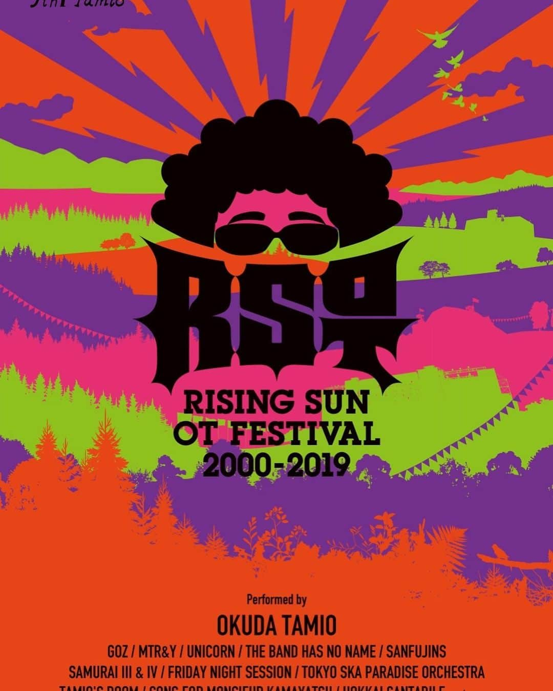 RISING SUN ROCK FESTIVALさんのインスタグラム写真 - (RISING SUN ROCK FESTIVALInstagram)「奥田民生ライブ記録映像集 『RISING SUN OT FESTIVAL 2000-2019』 本日発売！！ https://okudatamio.jp/special/rsot/」12月4日 10時09分 - rsrfes