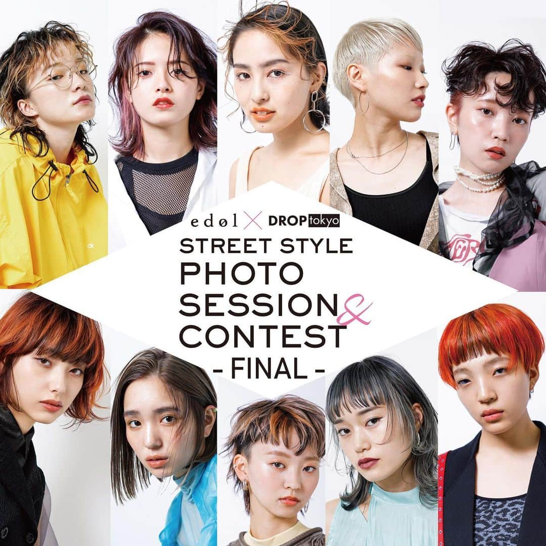 LebeL(ルベル) さんのインスタグラム写真 - (LebeL(ルベル) Instagram)「edol×Droptokyo. STREET STYLE . PHOTO SESSION & CONTEST﻿ 【FINAL】﻿ ﻿ まもなく全国11都市を巻き込んだ﻿ フォトセッション&コンテストのファイナルが﻿ ついにスタート！﻿ ﻿ 各エリアから選出された【ファイナリスト】の﻿ NEW撮り下ろし作品をご紹介していきます。 ﻿ 詳しくは @edol_lebelをチェックして下さい。  #エドル #edol #ヘアカラー #エドルカラー﻿ #エドルカラーを使ってみた﻿ #赤みからの解放﻿ #ヘアコンテスト #フォトコンテスト #ファイナリスト﻿ #クリエイティブ #クリエイティブ撮影﻿ #リアリティブ #デザインカット #ヘアデザイン﻿ #エドルブリーチ #ブリーチ #プレックス﻿ #透明」12月4日 11時39分 - lebel.official