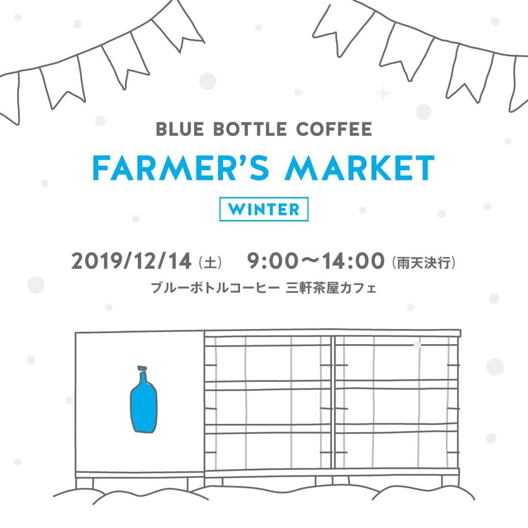 Blue Bottle Coffee Japanのグルメインスタ
