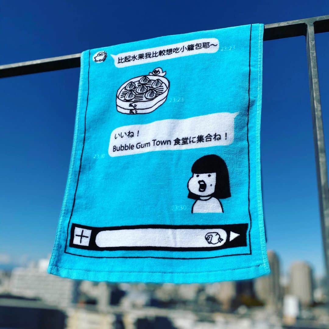 土岐麻子さんのインスタグラム写真 - (土岐麻子Instagram)「ツアーグッズ、いろいろ出来てきました。 こちらは、PASSION BLUEフェイスタオル！ PASSION BLUE face towel 热情蓝色毛巾 패션 블루 수건」12月4日 13時42分 - tokiasako