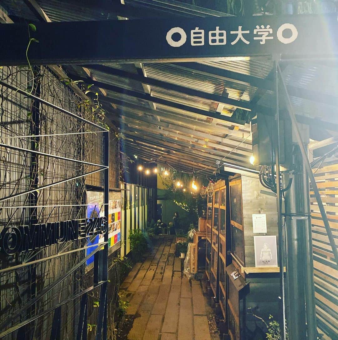 角田陽一郎のインスタグラム