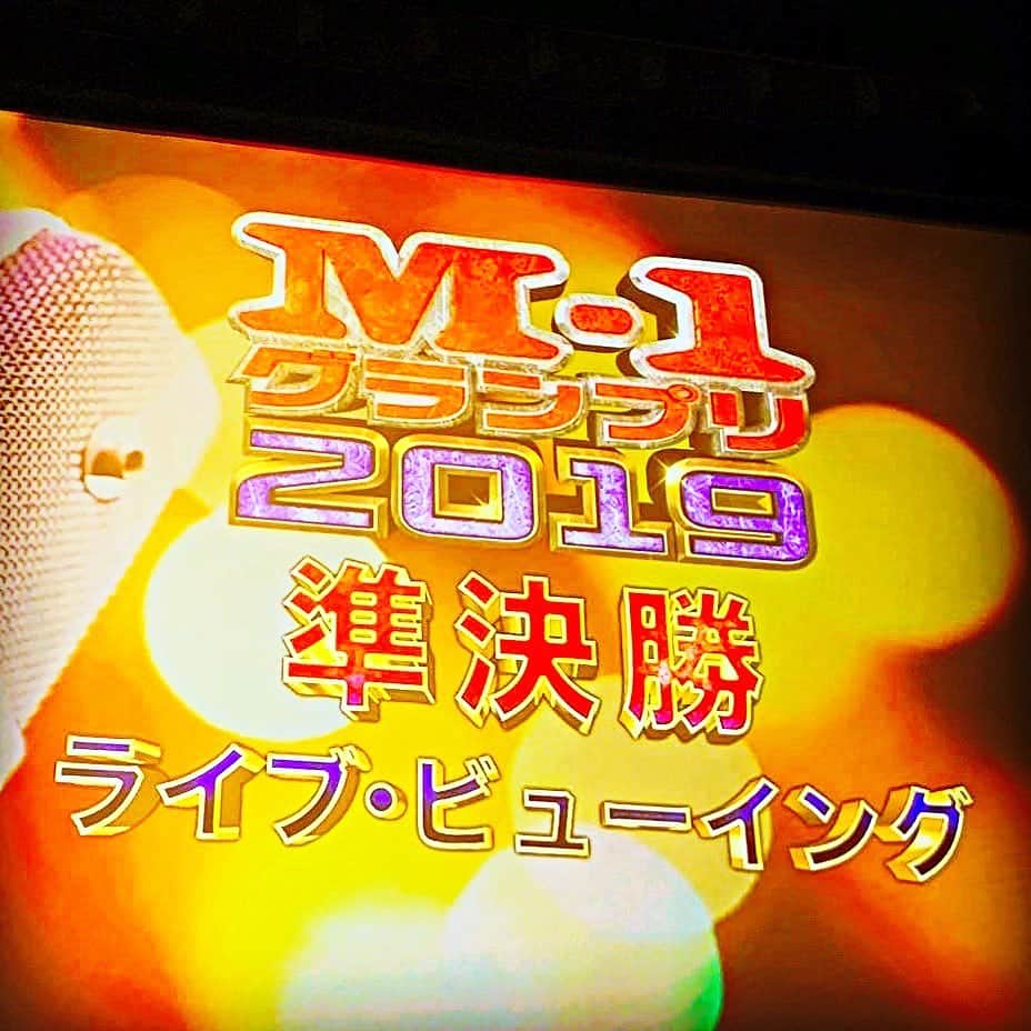 DJ DARUMAのインスタグラム：「無事抽選に当たりソロで行ってきました。満席。 決勝凄いバランスになりましたね。今年も楽しみ過ぎる🤤」
