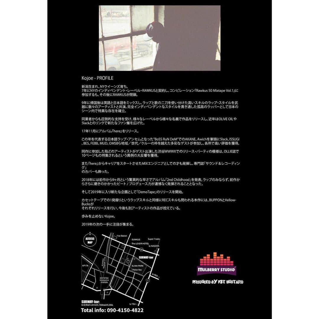 etsucoさんのインスタグラム写真 - (etsucoInstagram)「* * * 同行する人ー？🙋🏻‍♀️🙋🏻‍♂️🙋🏻‍♀️🙋🏻‍♂️ * * #kojoe #subwaybar #yokkaichi #ハイパーハンドルキーパー」12月4日 23時34分 - etsuco1229
