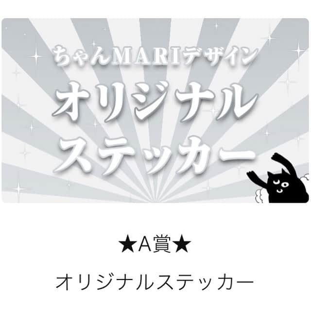 二見夕貴さんのインスタグラム写真 - (二見夕貴Instagram)「. 2019.12.03 ----------------------------- ゲスの極み乙女。「変人大集合」 @ 国際フォーラム ホールA ----------------------------- . . おもしろい演出にわくわくした\( ⍢ )/. * 音響良くて高まったし、 絵音くんの声がいつにも増して素敵で 沁みわたった…(*´`*)♡♡ . どのパートも鮮明に聴けて 素敵にかっこよかったし 当然ながらソロ回しも最強だったし 耳を通して身体に幸せたくさん入ってきた🤤💕 . . 珍しく絵音くんの長ーーーいMCが 聴けない演出だったけど、 その分楽曲を存分にたのしめたし 少しのMCおもしろかったし 演出たのしかった\( ˆoˆ )/＊＊ . お誕生日当日のLiveわーい！🎉 会場みんなでお祝いすてき✨ . 変人ゲストとして 安定のりなさん( @rina_mizumura )出てて 凄まじくいけない動きかましてて釘付け。 かっこよかった、、🤤✨ . . . 舞台セットも照明も素敵だったし あのラインの照明、 生徒たちの発表会にやりた… そんな予算ないんだけど🙃笑 . チケット買ったの後悔しそうなくらい 忙しい中行ってきたんだけど 無理にでも行ってよかった♡♡！ . Liveはぱわーの源〜〜〜‹‹\( ´ω` )/›› . #gesunokiwamiotome. #live #happy #ゲスの極み乙女。 #ライブ #変人大集合 #国際フォーラム #ステッカー当たった！♡♡」12月4日 23時32分 - yyyuki___