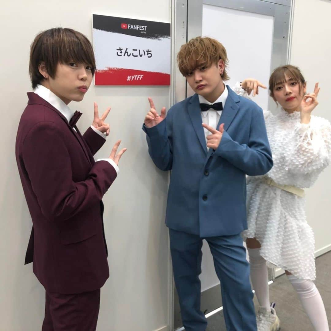 古川優香さんのインスタグラム写真 - (古川優香Instagram)「#YTFF たのしかった！ ありがとうございました🥺こんな素敵なステージに二年連続も出させてもらえるってすげーですよね、、みなさん 今年もありがとうございました！ 来年もYouTubeは自分の一番素で楽しみつつ頑張りたいと思います(たまにさぼってしまうけどそのときはおこって)来年もヨロシクネ そわとエミリンとお揃いでした🍚☁️🐇🥛」12月4日 23時41分 - iamyukaf